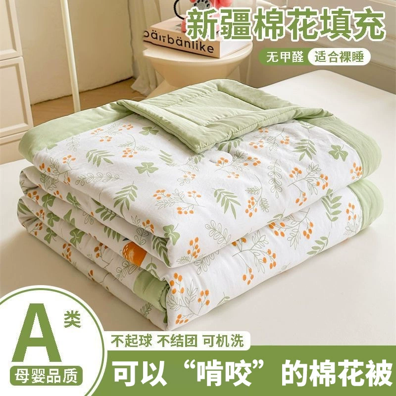 Класс для матери и ребенка.