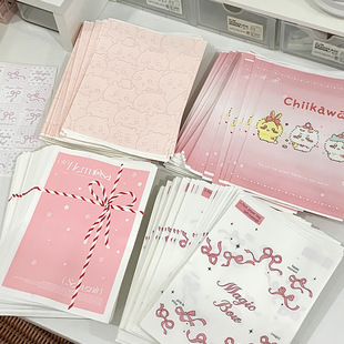 [Woo Cloud] Original Jikayi Series Material-Free Bags Small Card Bow Ballet Style Small Paper Bag