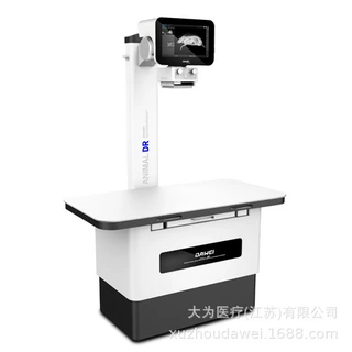 宠物dr产品 宠物设备DR 宠物固定dr 宠物DR厂商 动物DR价位