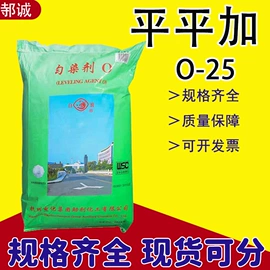 化工中间体;分析试剂;乳化剂