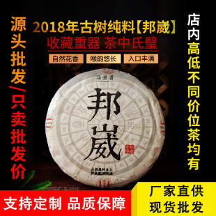 �R������ն�������200g����ն�����~�����Ř���^����