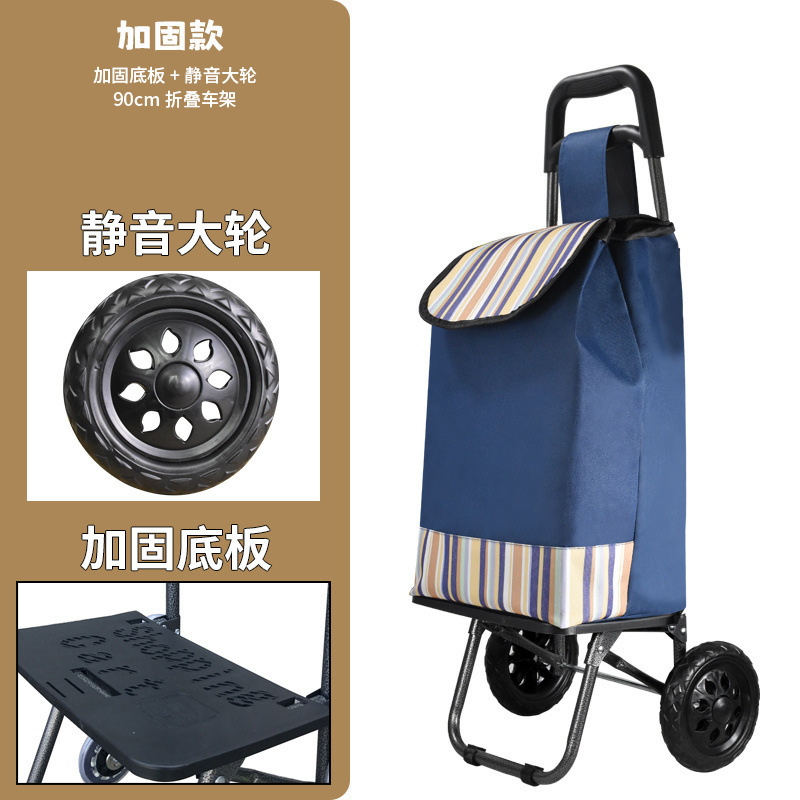 Carrito de compras de escaleras pequeño carro de tracción plegable varilla de tracción pequeño carro de tracción de mano de ancianos pequeño remolque doméstico portátil