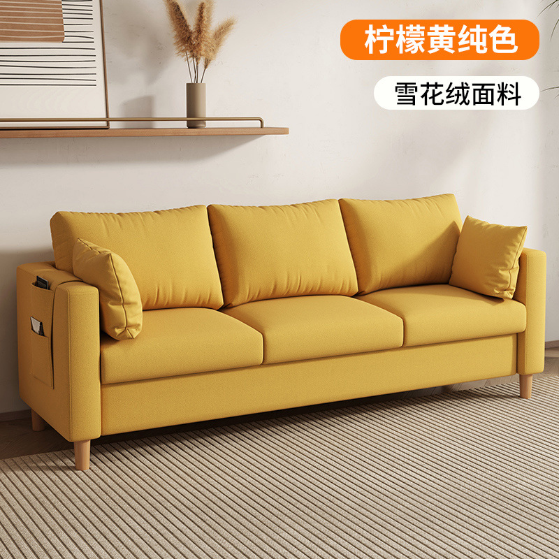 Sofá nórdico pequeño alquiler de casa sala de estar dormitorio apartamento moderno simple doble triple red sofá pequeño