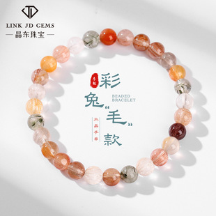 ���|�錚 8A����Ȼ����ë��� ����혰lС���r���|�۶Y��������l