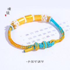 金店同款高保色沙金diy配件千里江山圖手鍊項鍊串珠八股辮編織女