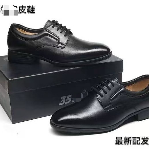 新式18GA配F正装制式皮鞋头层牛皮保安鞋低帮防滑耐磨执勤男皮鞋