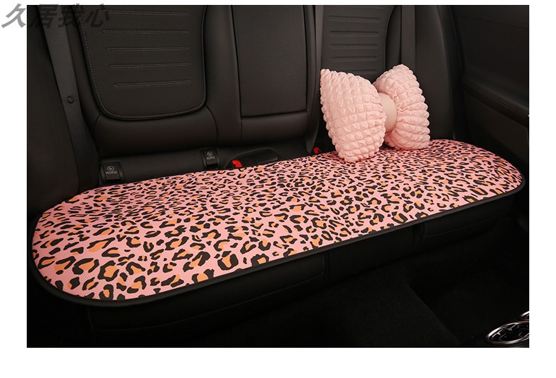 Car seat cushion four seasons universal leopard print seat cushion summer breathable ventilation advanced sense seat cover new car seat cover