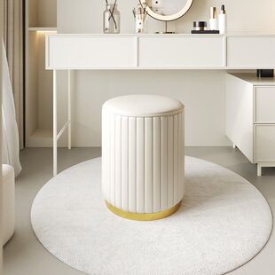 New Makeup Stool Velvet Stool Cute Girls Storage Low Stool Makeup Stool Home Living Room Round Stool Storage Stool