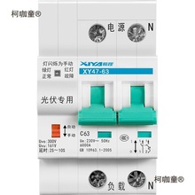 ϣ¹Ԅغl_Pغl·ʧÓہ̫