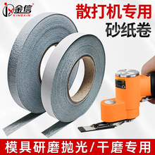 ɢ��C���zɰ�����zɰ����ģ�ߒ���ֲ�q݆ݞ��ĥɰ���l��ճʽ