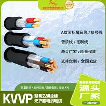 kvv��|kvvp�����~о�z�b���ο�����|������|��о������ϩ��|