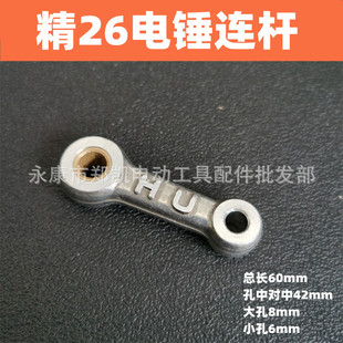 늄ӹ }26N  26NBU26XBU ͨ26NBU