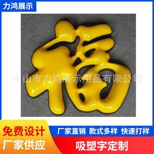 �����������T�^�ֶ��Ʋ��P䓰�߅��⁽�ɳ���LOGO�l��V����