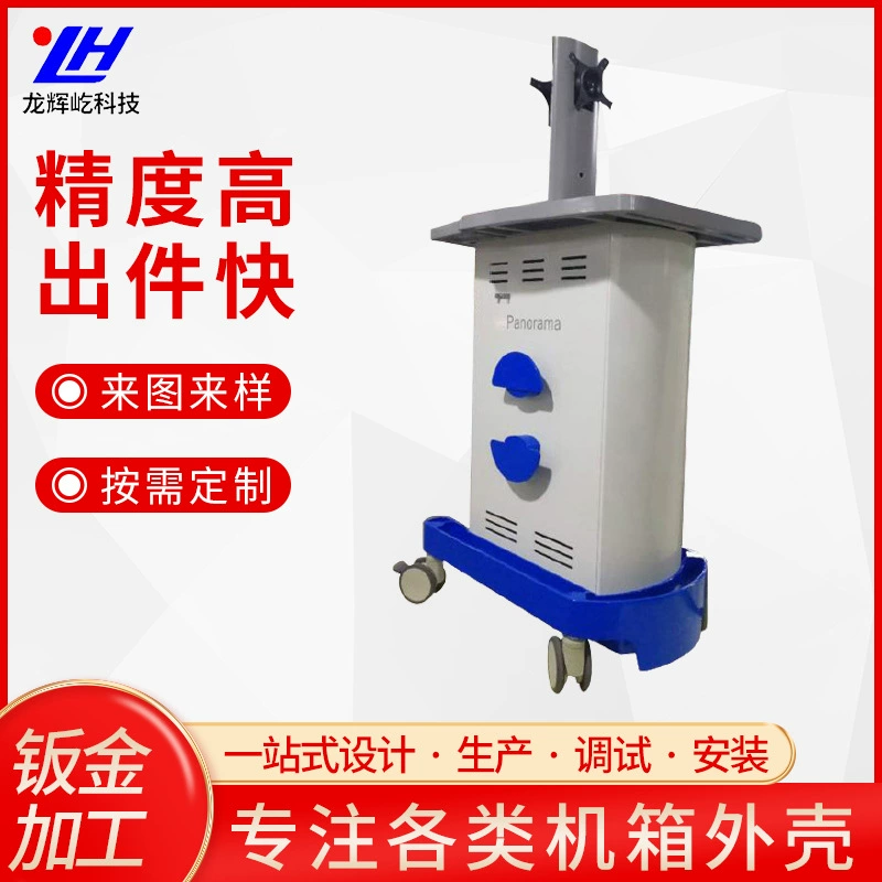 Завод в наличии прямые поставки серверного шкафа сетевой шкаф холодный канал шасси шкафа производство листового металла оптом