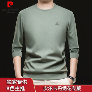 �A�IT���l��   280���p��ɭ�P�_&ģ�؈DP19476��