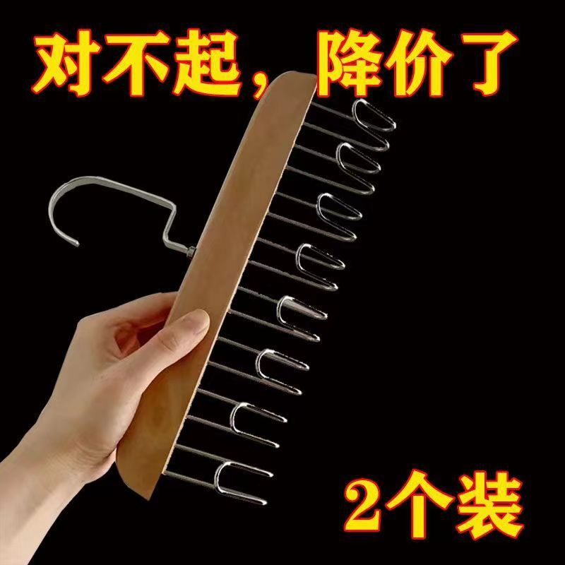 8 ganchos multi-funcional de madera maciza percha cinturón de almacenamiento rack multi-funcional percha corbata bufanda de seda gancho de la honda