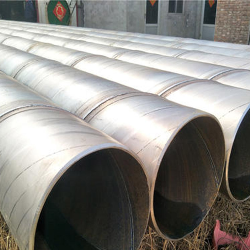 焊接钢管厂商 大口径丁字焊厚壁钢管 1620X14环缝对接钢管