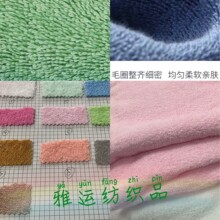 ȫ����ë��������ëȦ���� �F؛��������ϴĘ��ԡ��ԡ������