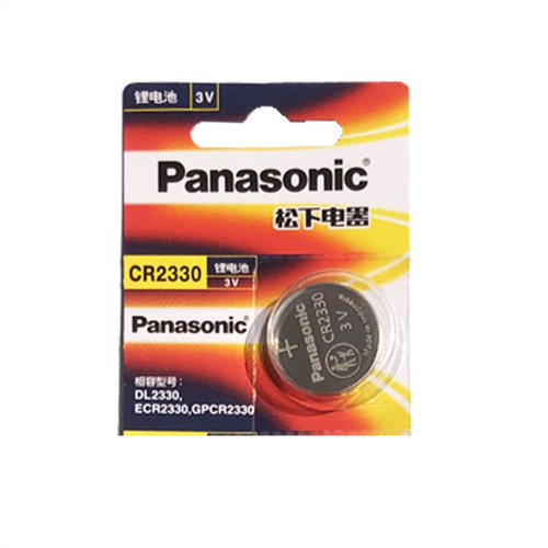 Original original card Panasonic CR2330 button battery 3V button hearing aid special wide temperature instrumentation lithium battery