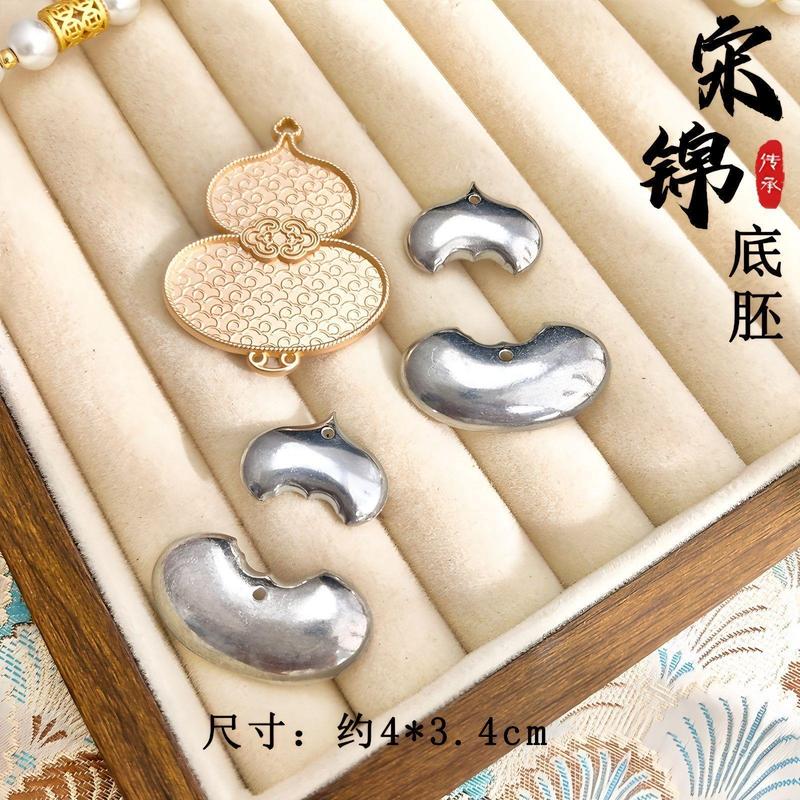 非遗宋锦压襟挂饰吊坠如意蝴蝶宝葫芦带盖子可挂流苏diy手作配件|undefined