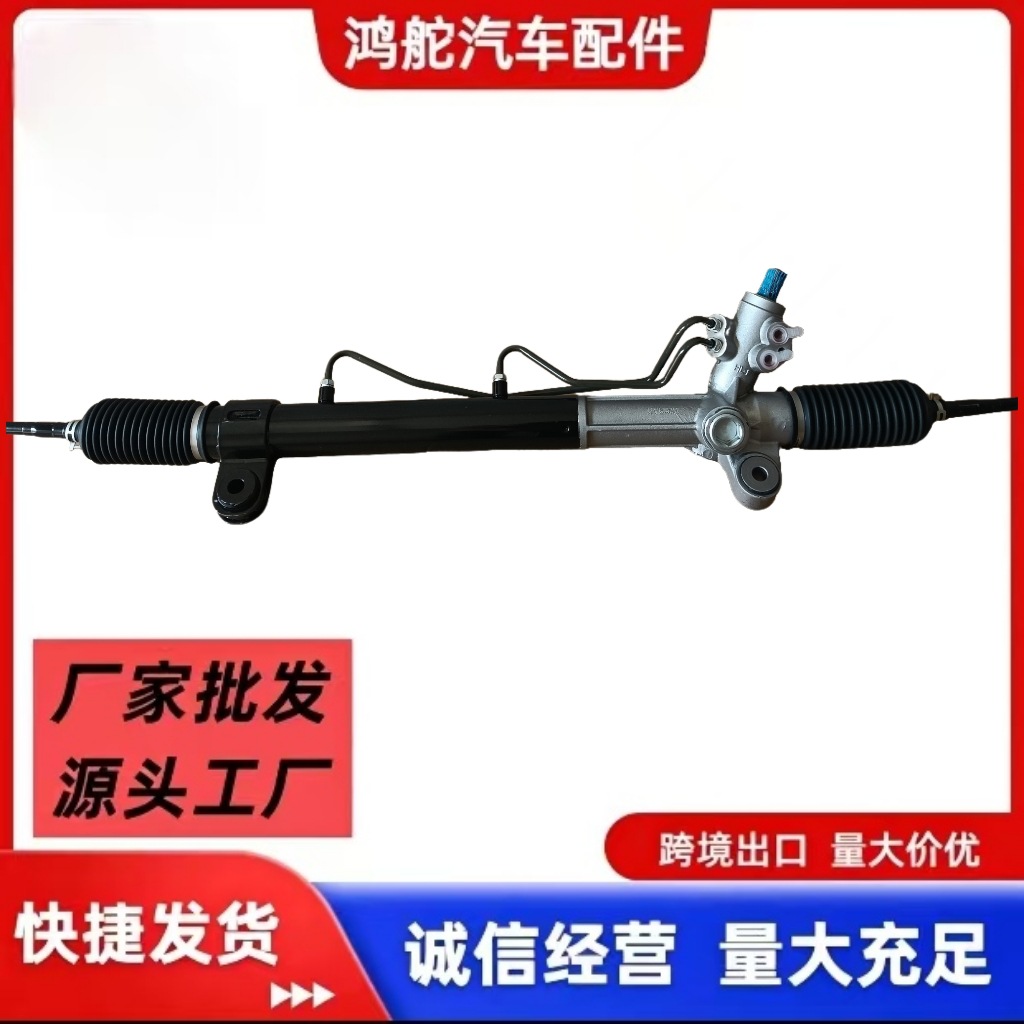 3401100Xpw01A Is Suitable for Great Wall Poer Car Parts Steering Gear