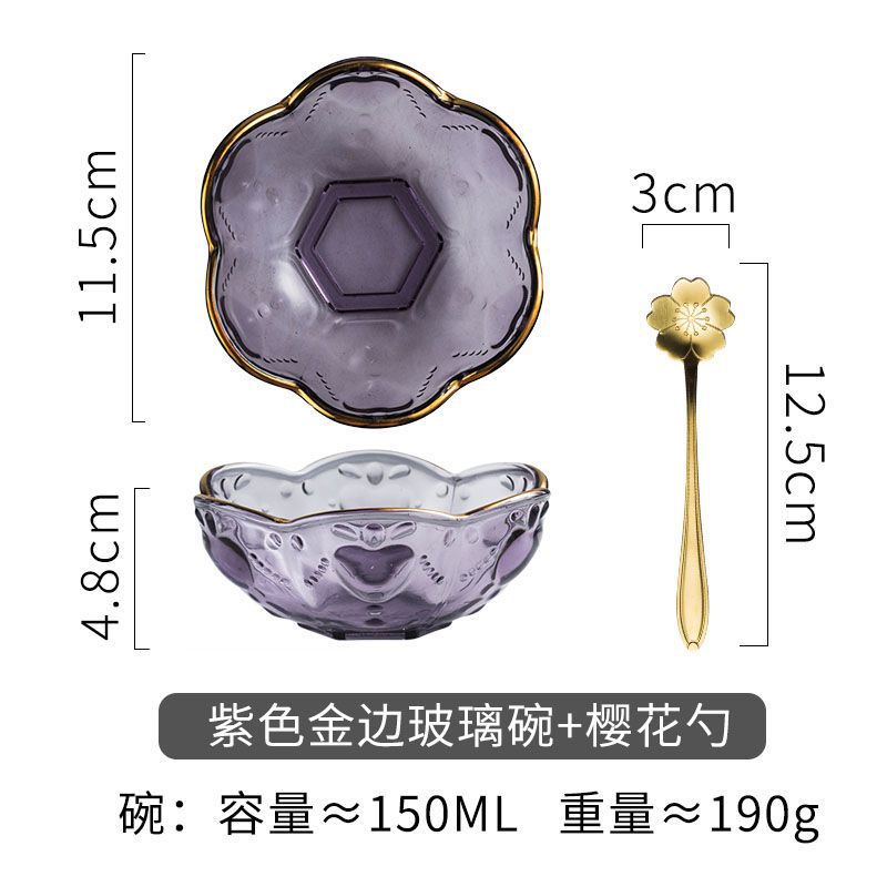 금테 보라색 그릇(숟가락 포함)