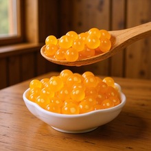 ���������a�O���ݮâ���{ݮζ��֭��������͙C�̲��o��