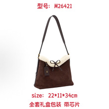 冬季新款斜挎包carryall通勤托特包时尚单肩包驴家大容量真皮女包