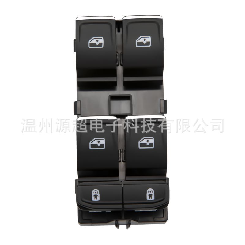 Suitable for 16-21 Volkswagen Touareg Glass Regulator Switch Electric Window Control Switch 3g0 959 857C