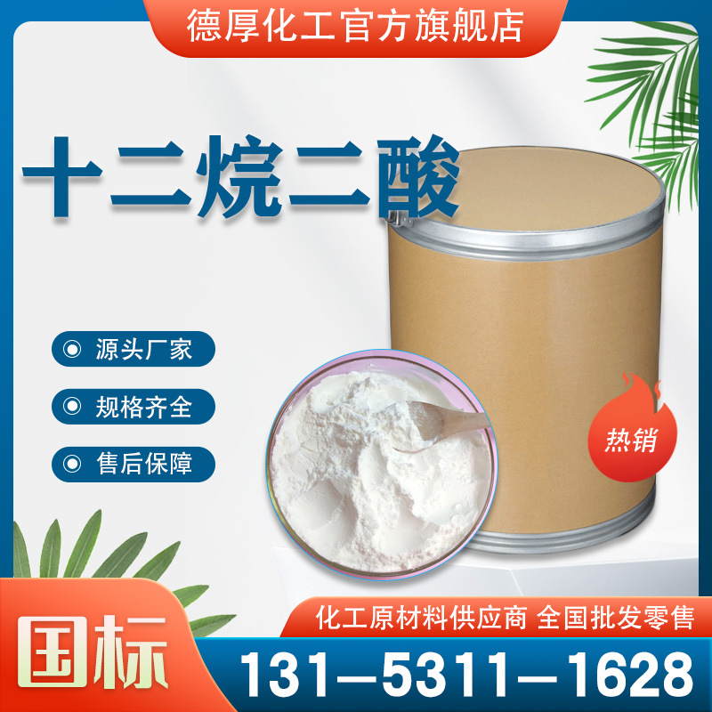 ʮ��������ֻ����ҹ�Ӧ��ҵ��Ϳ�����ܼ������м���ʮ��̼��Ԫ��