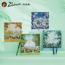 ������䓹P5527ɭҰϵ�йPӛ���Y�ЌW�����֕��h���ֶY�����Ѯ��I