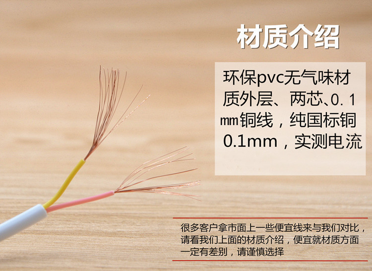 15650595907_536182107