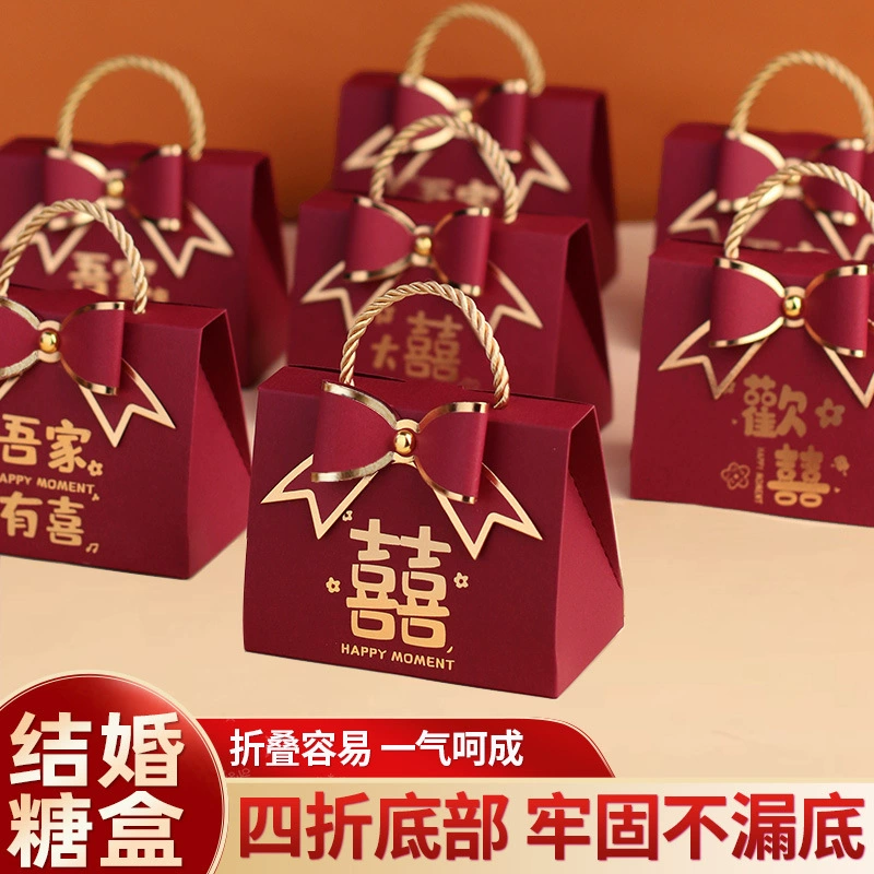 Кондитерская коробка для свадьбы 2024 новая помолвка с подарочной коробкой портативная конфета коробка свадебная сумка для упаковки сахара пустая коробка