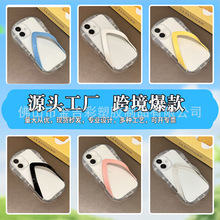 适用苹果15promax手机壳磁吸iPhone14PROMAX半透明TPU手机保护套