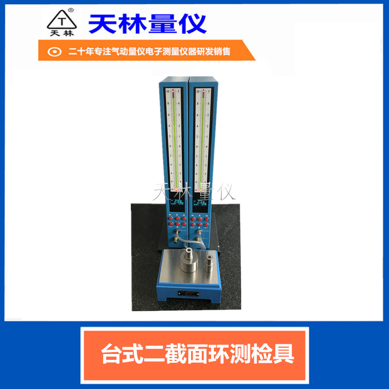 �⾶�ߴ�����ǹ���ֱ��ͬʱ��������ʼ��Ч���������������