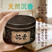 ��Ȼ������޹̴��Ѭ�����҃ȼ��ó־���P��ճ����ЋD�냺����