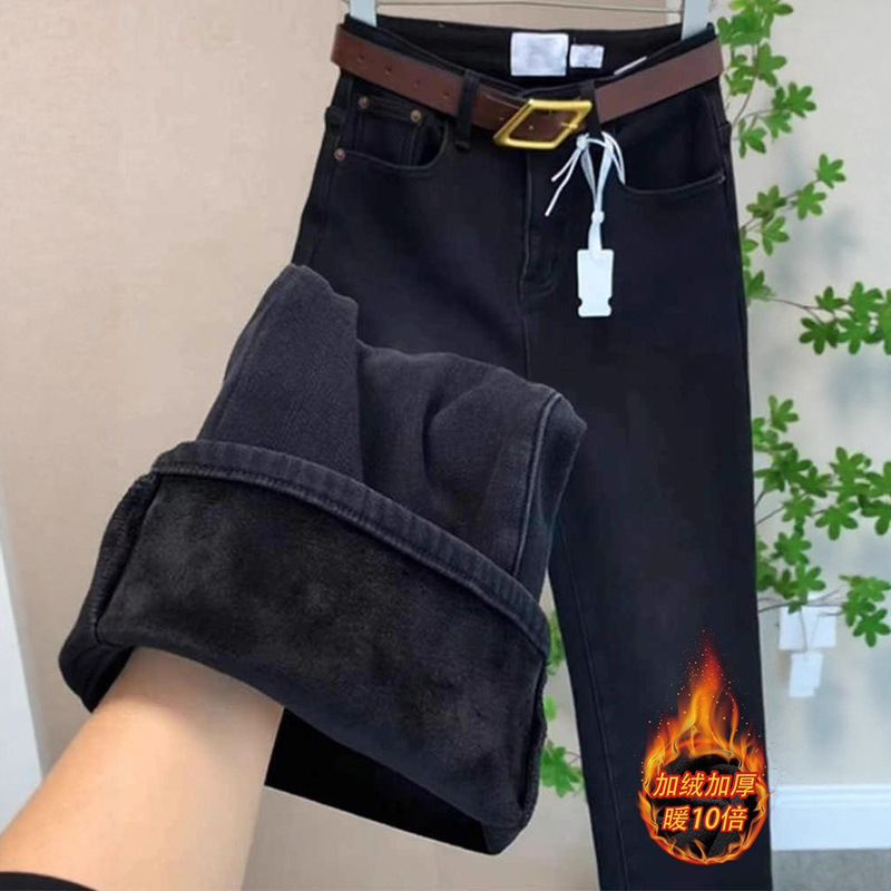 This Year's Popular Black Velvet Jeans for Women 2025 Autumn and Winter Korean Style High-Waisted Loose Versatile Straight Pants This Year's Popular Black Velvet Jeans for Women 2025 Autumn and Winter Korean Style High-Waisted Loose Versatile Straight Pants