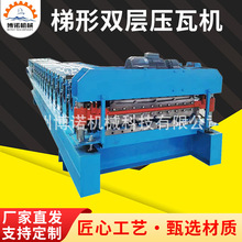 �p��840900���ߙC�FƤ������O��������\����͙C���ڌ����Ͳ�