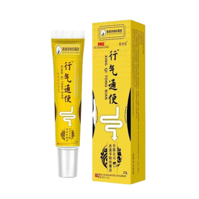 工場直送在庫あり、李世鎮薬局の気と下剤ジェル 20g/チューブ Douyin Kuaishou ドロップシッピング|undefined
