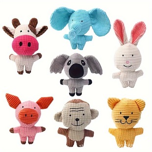 20204 New Pet Toy Corn Velvet Teeth Resistant Stuffed Self-Happiness Teddy Cat Sounding Dog Toy