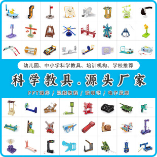 �ƌWС�ֹ���ͯ�Ƽ�С���� ���ǌ��������b�׃��@С�Wdiy���ϰ�