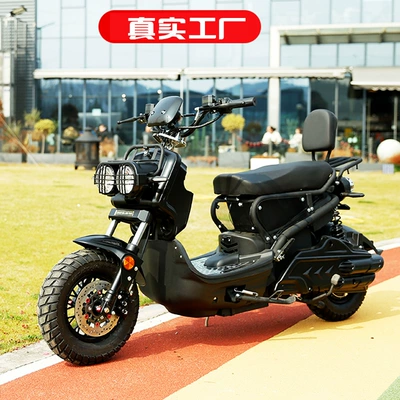 Now Factory Supply Exports 72V Joma Battery Car Pedal Electric Car Motorcycle Adult Pull Truck Takeaway Car
