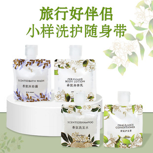 �����o�l����ԡ¶���w��30ml�����bС���b�̝�����B�l��y�����b