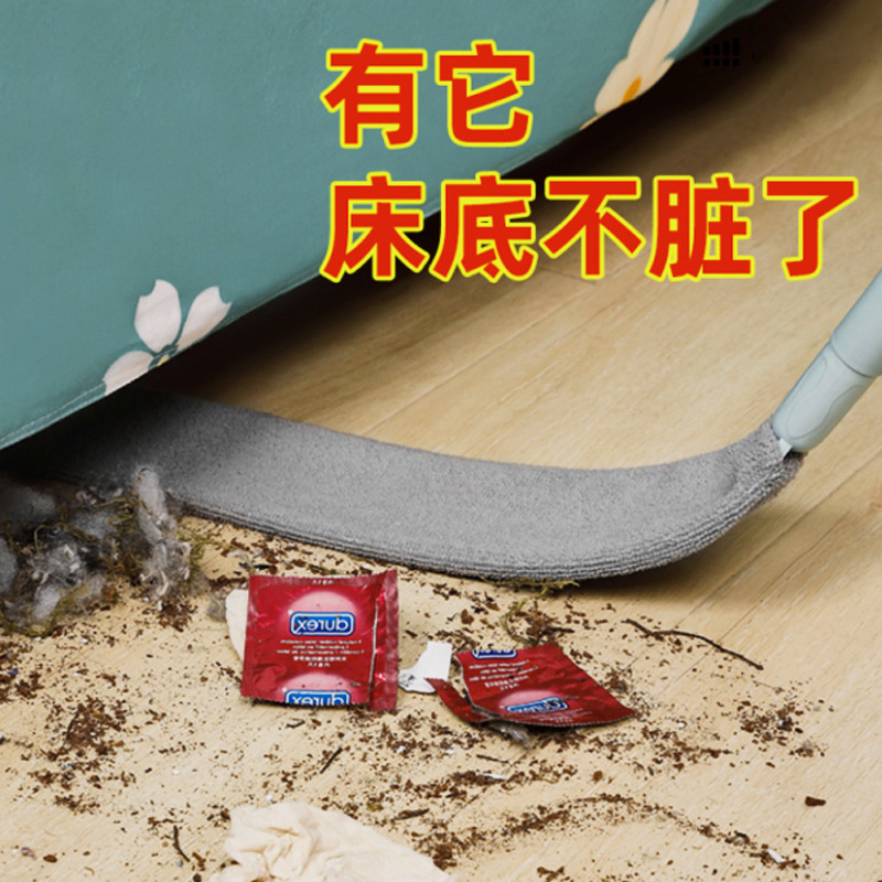 Plumero de eliminación de polvo electrostático, artefacto de limpieza de la parte inferior de la cama, plumero doméstico, limpieza de polvo, limpieza de huecos, eliminación de polvo