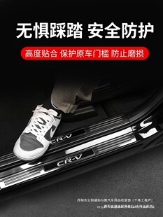 �m��23-24���CRV�Ӱ�T���l���o���o��ӭ�e̤����b�܇�����l