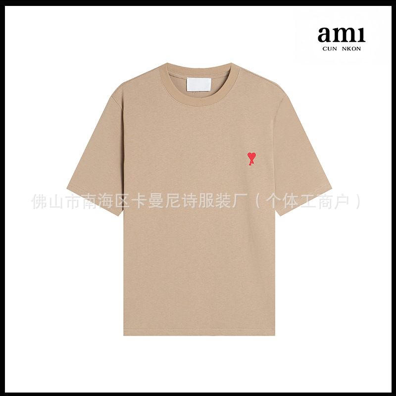 카키 [103 리틀 러브 모델]