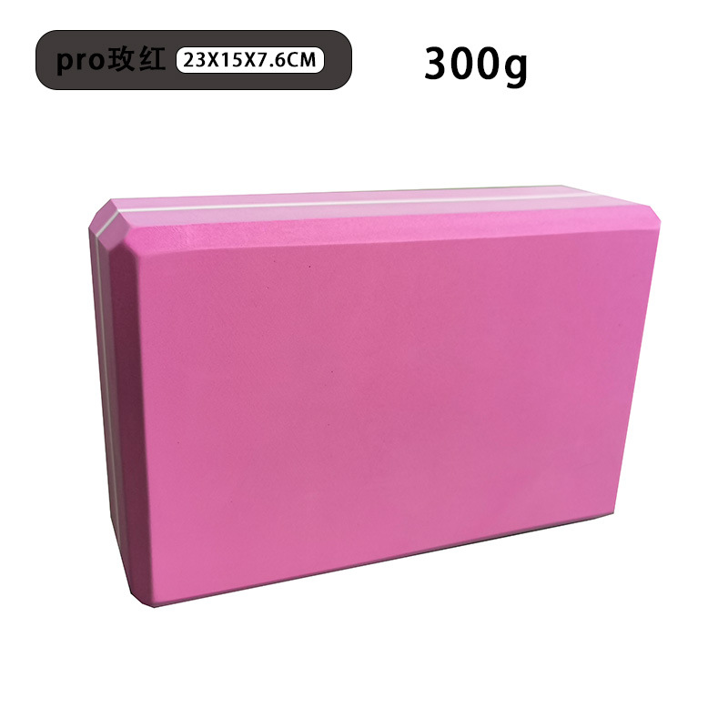 【-【-초고밀도 300g 로즈 레드-】-】