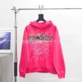 943 Rose Red