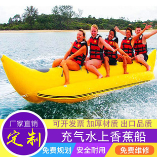 ���ˮ���㽶������Ħ��ͧ�_�˴��w�~�㽶ͧ���D������ק��˹�ƴ�