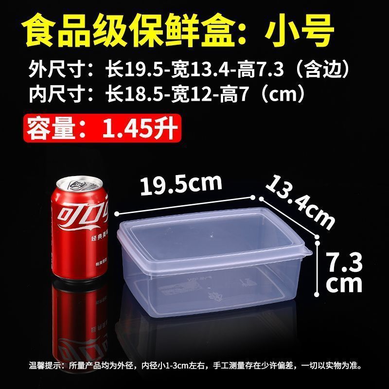 フリップトッププラスチックボックスハーフリフトクリッパーボックス製品ディスプレイボックス透明PP商業スーパーマーケットストール食品展示|undefined